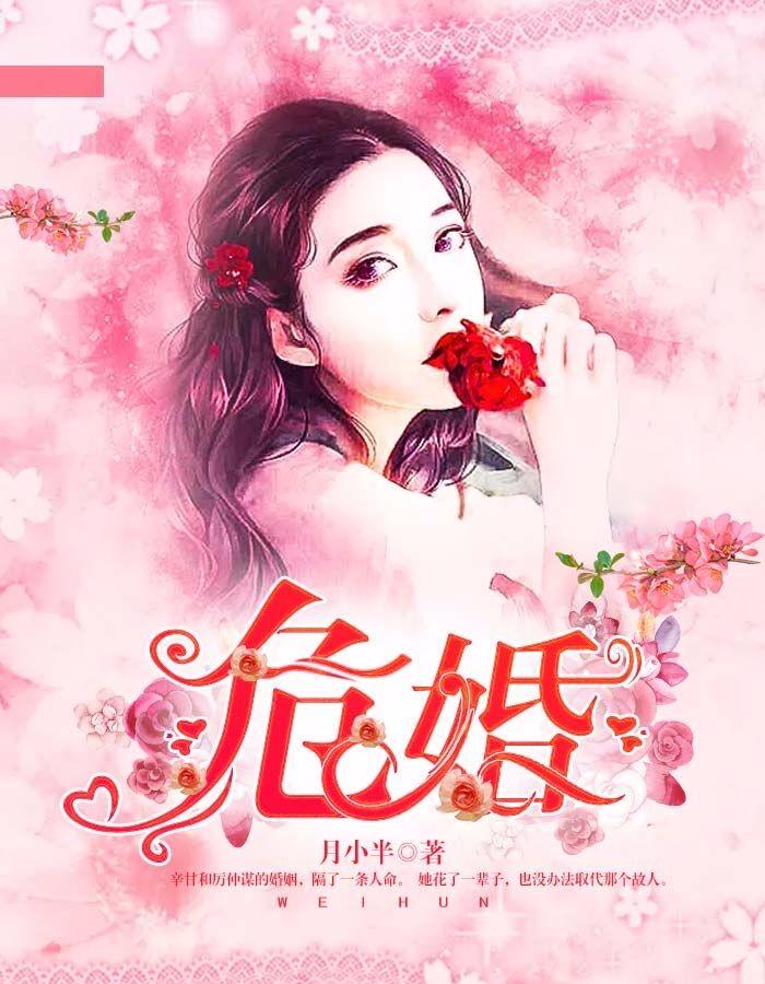 秦烨穆云姝
