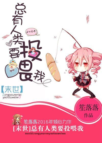 魂穿流犯废柴嫡女,带崽摆烂躺赢最新试读