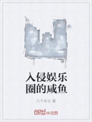 绝代龙医赵清陈诗曼