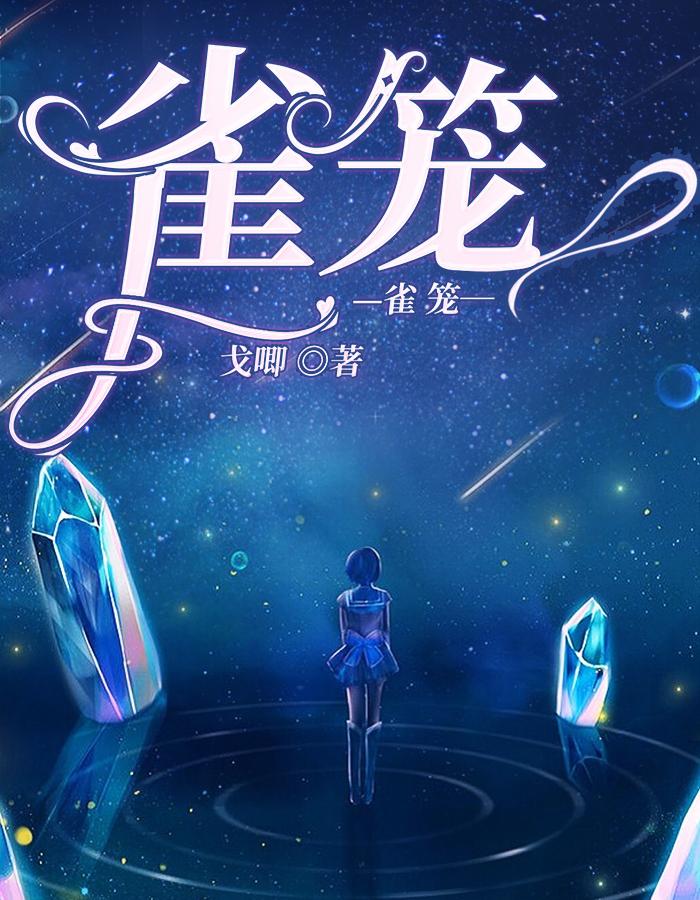 斗破从异火开局