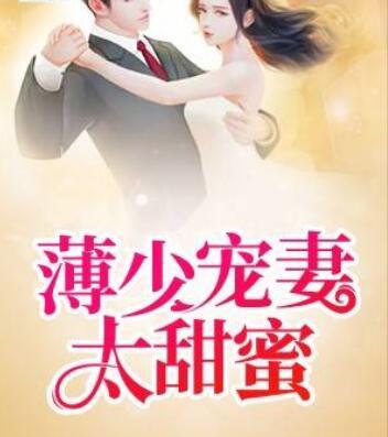 盛世书香
