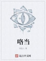 兽鬼