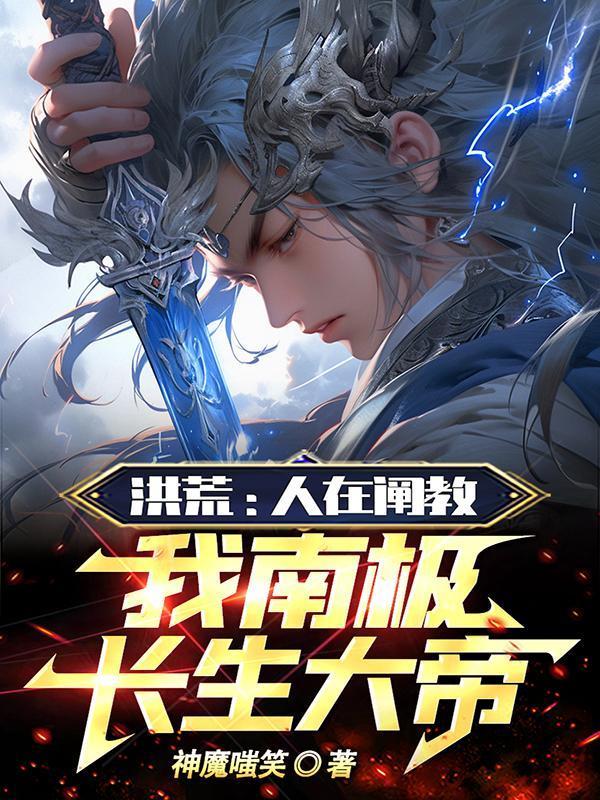心头好百度百科