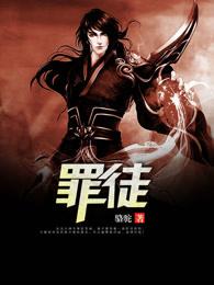 绝世傻妃:战神王爷嗜宠妻