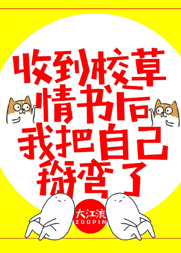 林云筝宁川小说在线免费阅读