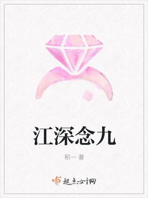 登天大帝