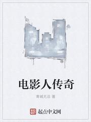 主角叫萧天策的小说