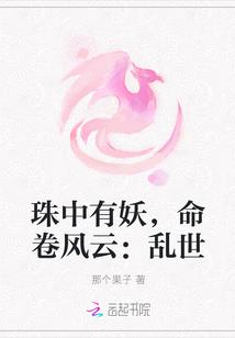 反派一等功陈伯彦小说在线全文免费阅读