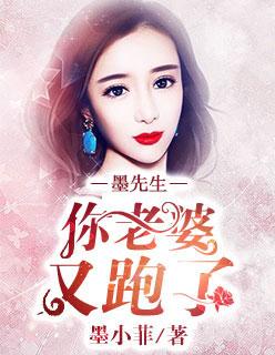错过的婚戒知乎小说