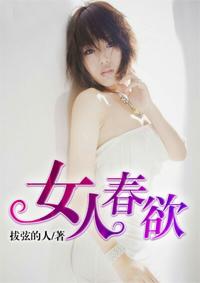 754251池鱼谢临渊
