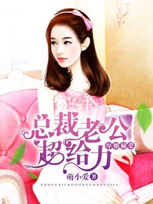 潜龙在渊