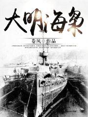 八零新婚夜嫁给植物人老公后