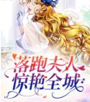 山沟知万界