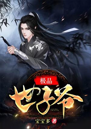 甲方攻略
