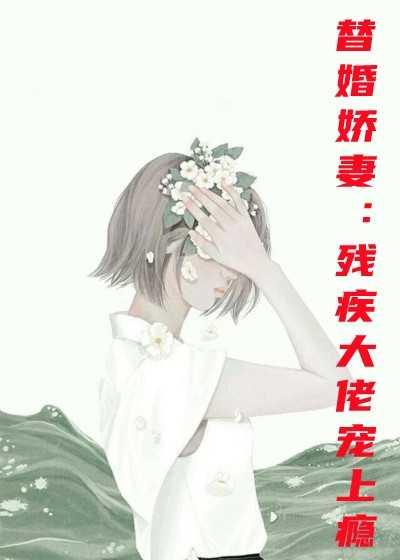 花都至尊医神