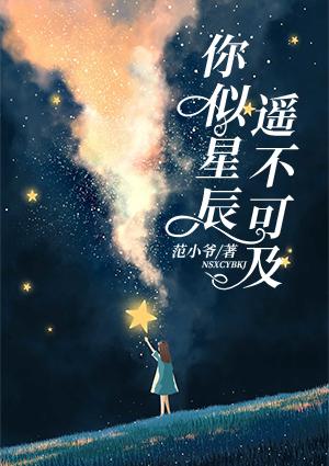 三国之巅峰召唤
