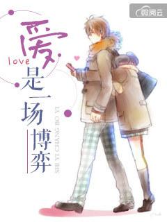 陆辰安姜知意小说