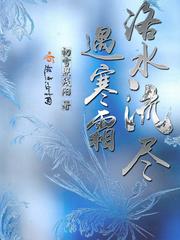 宁瑶夕燕王宁娇娇