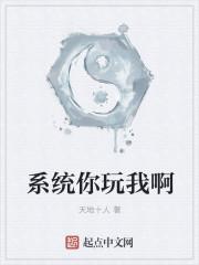 夏芸霍沐宇小说免费阅读全文