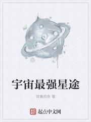 诸天剧透群
