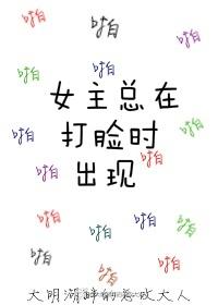 彩虹已陌免费阅读
