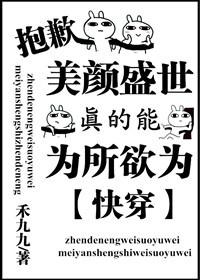 昔日相知无弹窗大结局