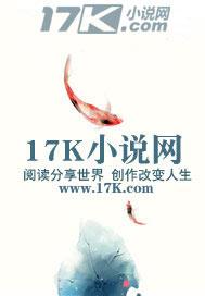 阿尔茨海默病小说免费阅读