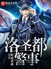 惟愿此生岁月安