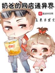 乐游客栈