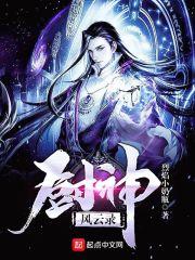 沈柘宋绛婉免费