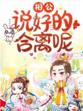 秦凡黄涛