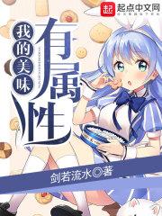穿书七零:娇软女配甜又撩