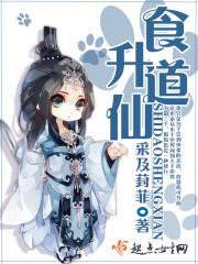 傅总上演追妻火葬场