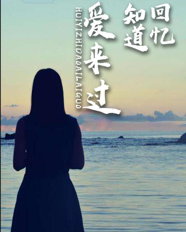 童蓓蓓晋扬