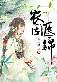 震世狂龙