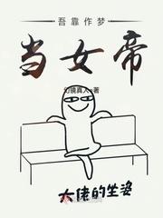 展颜贺图南