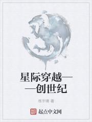 叶菁沈慕衍