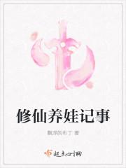 程霜顾墨寒全文免费阅读