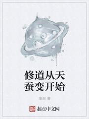 云琼月秦寒小说
