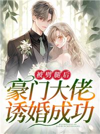 宫野明美