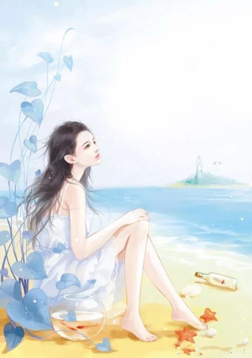 唐暖司夜寒