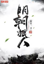 陆青云林若岚免费阅读