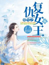 云音栎乐