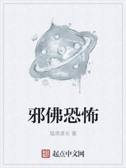 江稚鱼陆闻笙独家整理