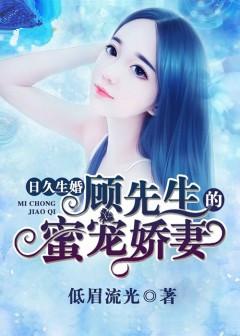醒醒不爱