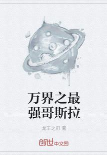 余生不知情