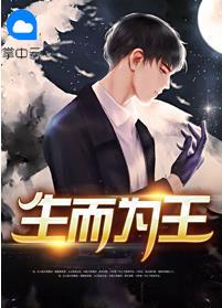 无敌熊孩秦小天