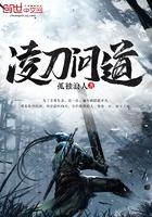 宠妻100式:女人,休想逃!