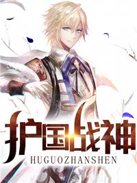 杨风叶梦妍小说在线阅读