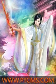 无双战神